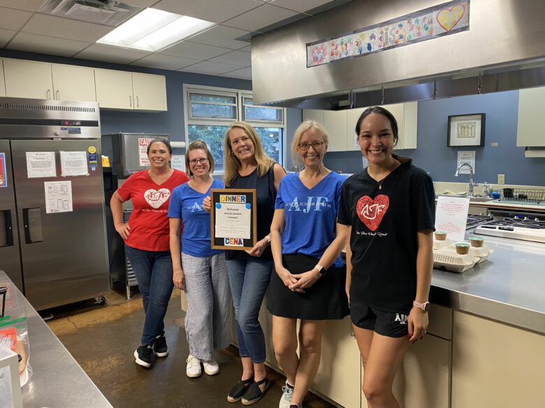 2025 EVENTS AUSTIN JUNIOR FORUM visual data 7